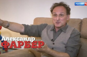 Прямой эфир: выпуск 05.10.2021 – "Моего ребенка ошпарили кипятком": зять обвиняет знаменитую тещу
